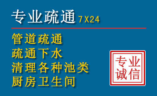 大丰搬家公司提示：夏季高温季节长途搬家的6大常识